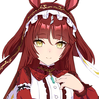 Red Desire (Incomplete)