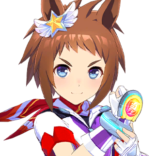Biko Pegasus