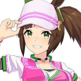 Ines Fujin