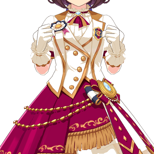 New Stars Rose