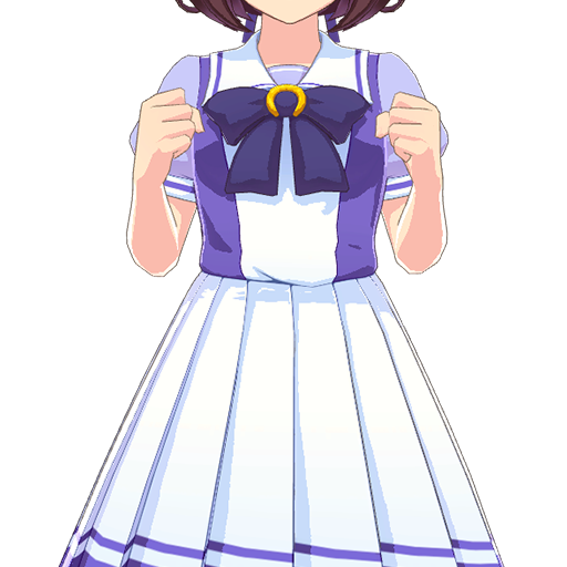 School Uniform